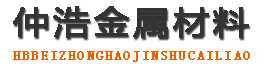 淮安防腐保温钢管,淮安保温钢管厂家,淮安热力保温管道
